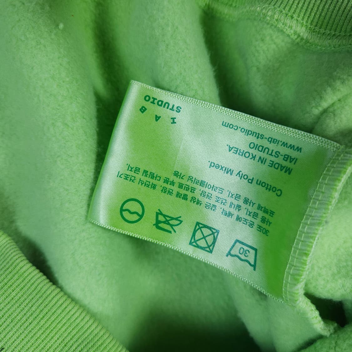 아이앱스튜디오 피그먼트 후드티 애플그린 상품이미지6