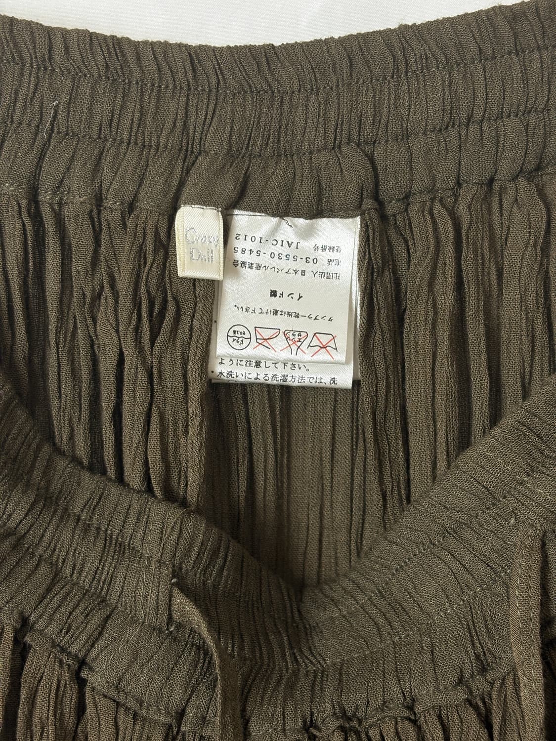 카키 리플 주름 롱 스커트 상품이미지4