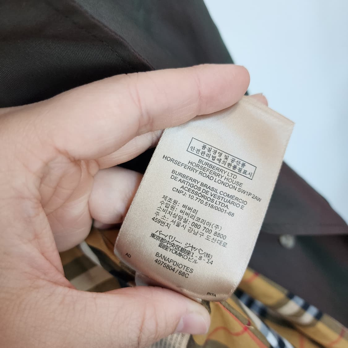 버버리 롱 트렌치 코트 상품이미지9