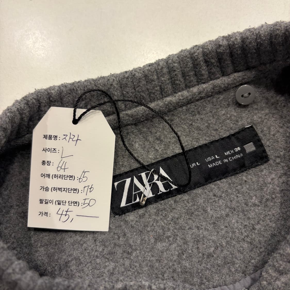 [L] 자라 회색 봄버 자켓 그레이 B446 상품이미지4