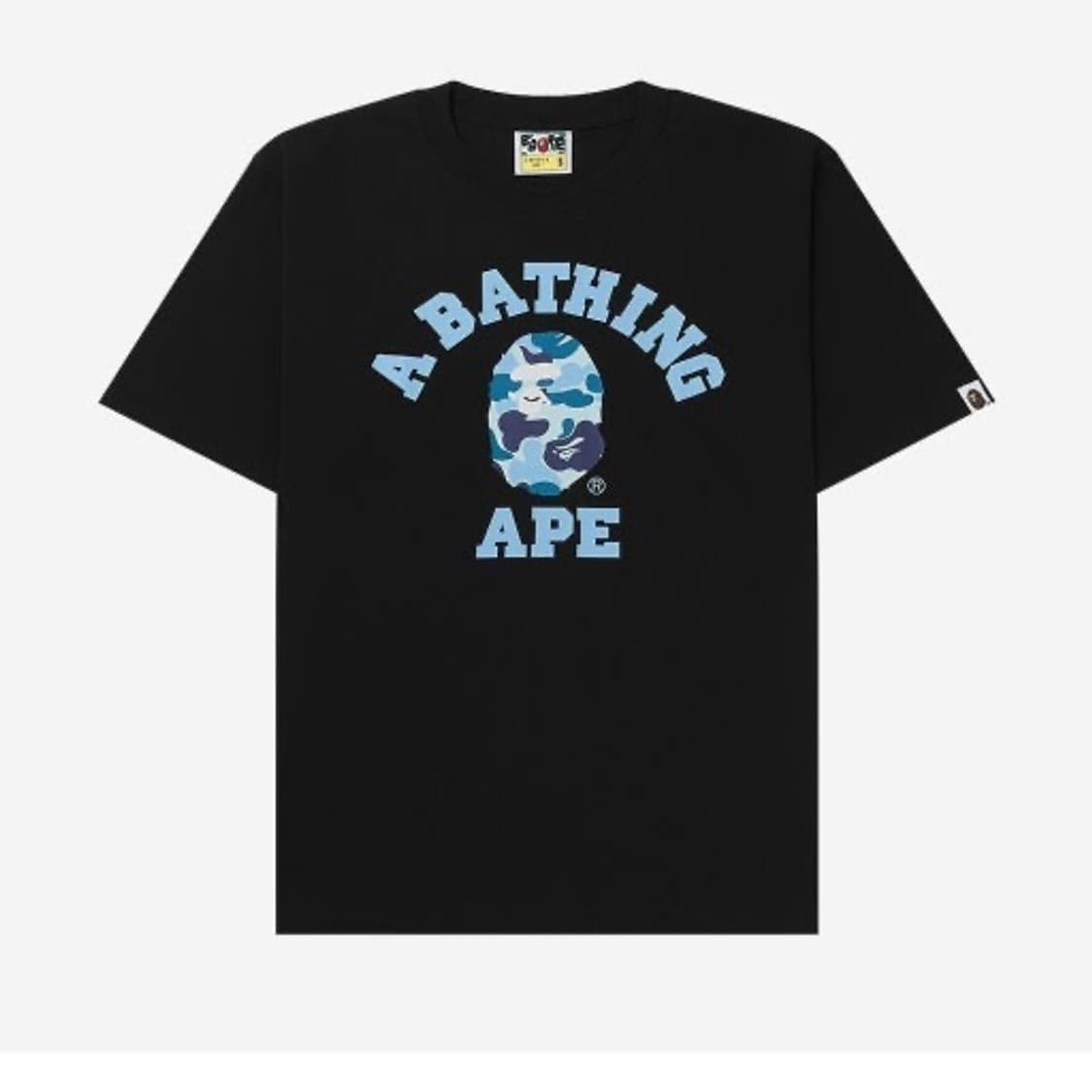 베이프 카모반팔 M사이즈 일괄판매 상품이미지1