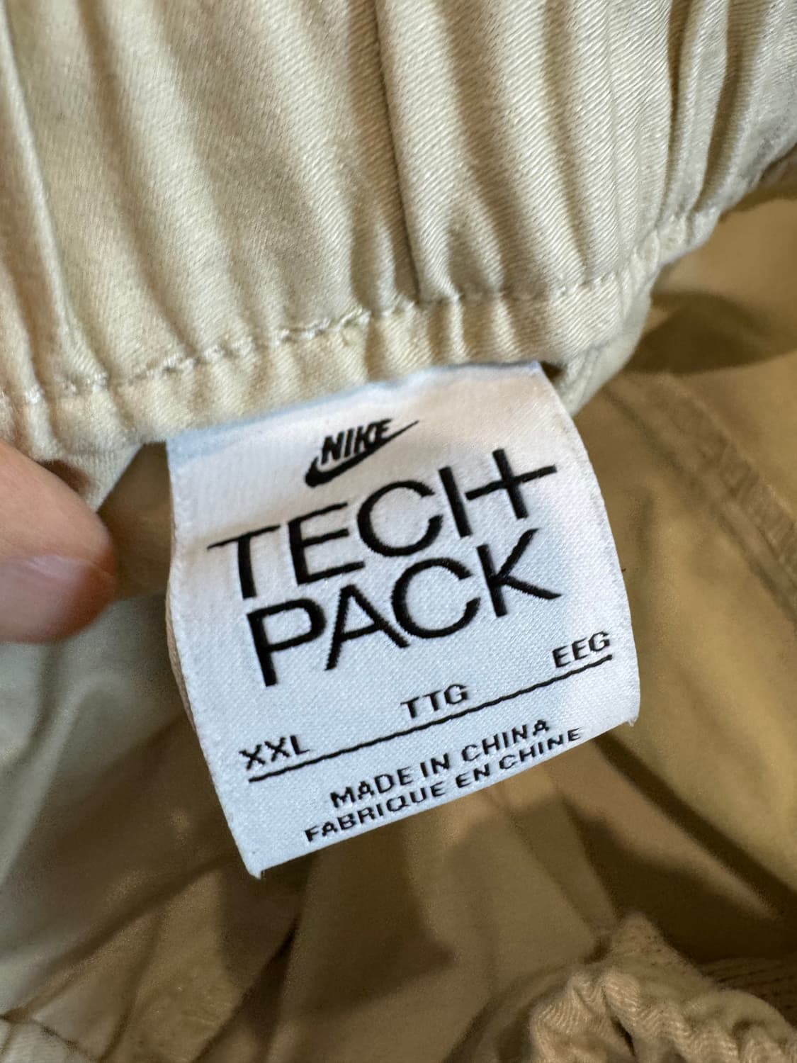 나이키 테크팩 유틸리티 팬츠 2xl 상품이미지8