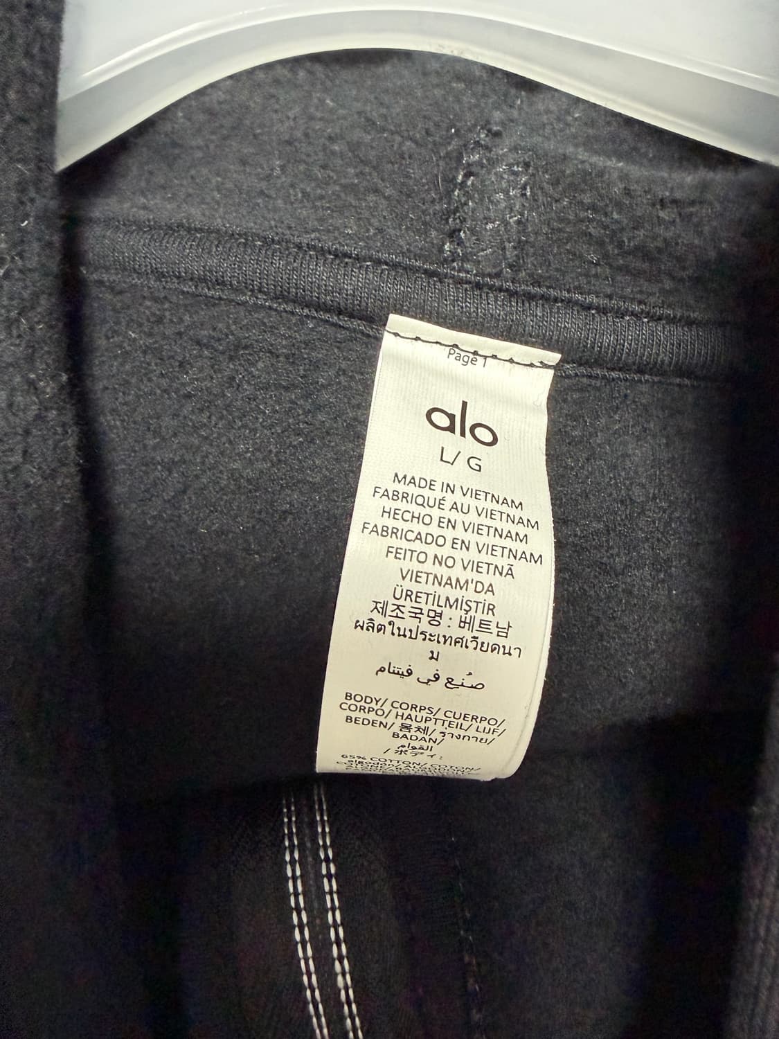 알로 요가 alo yoga 블랙 짚업후드티 L 상품이미지4