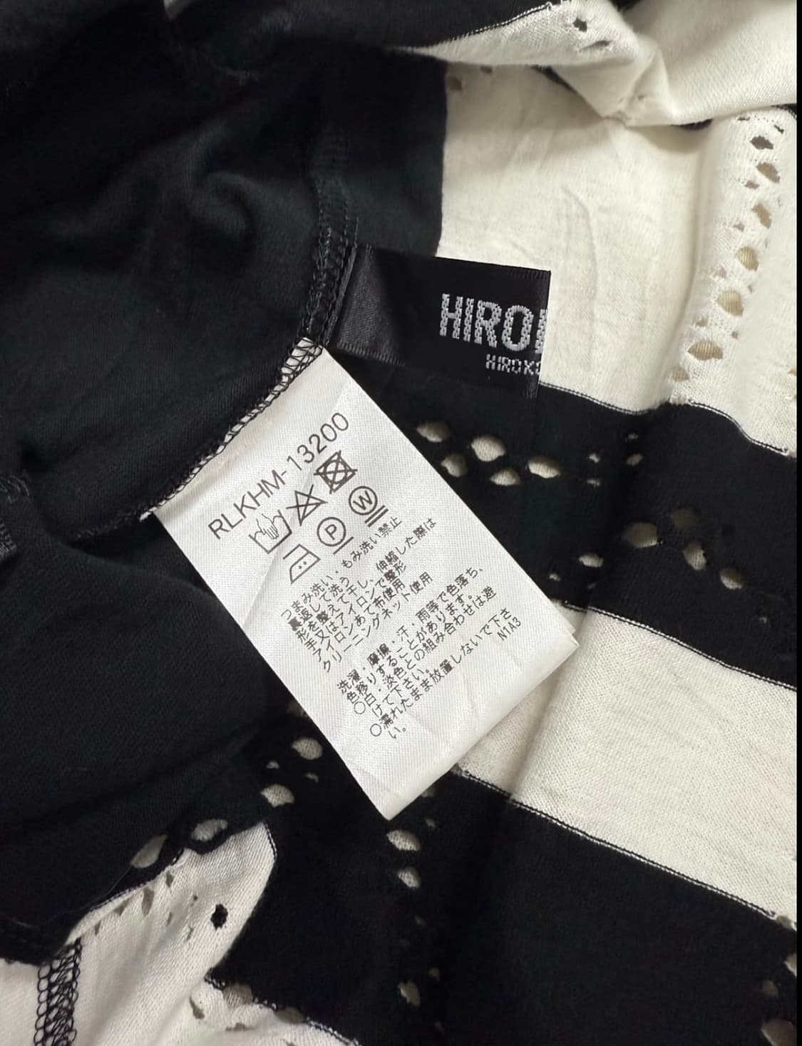 Hiroko koshino tee shirt 상품이미지3