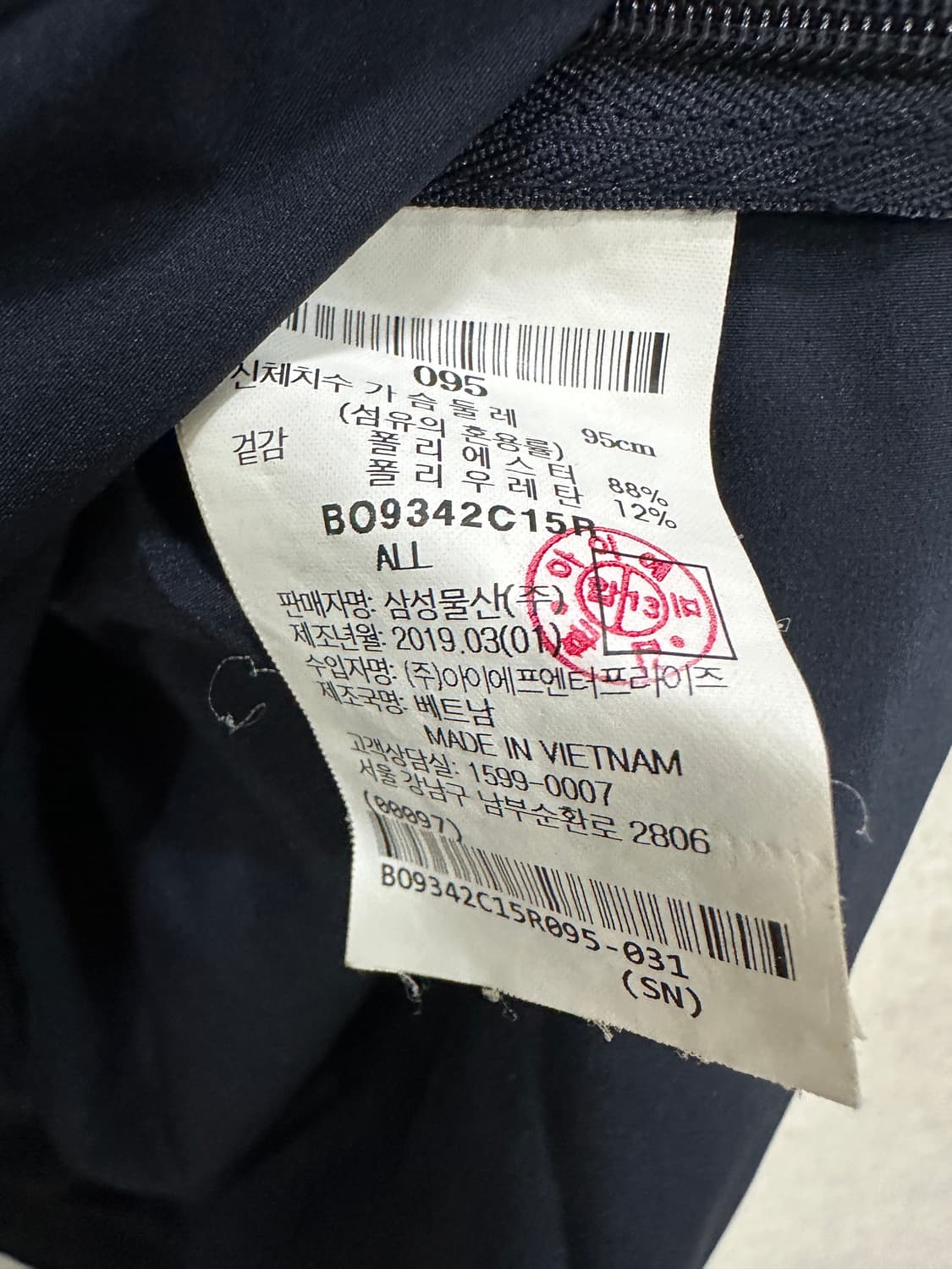 빈폴 스포츠 플리츠 반팔원피스 상품이미지8