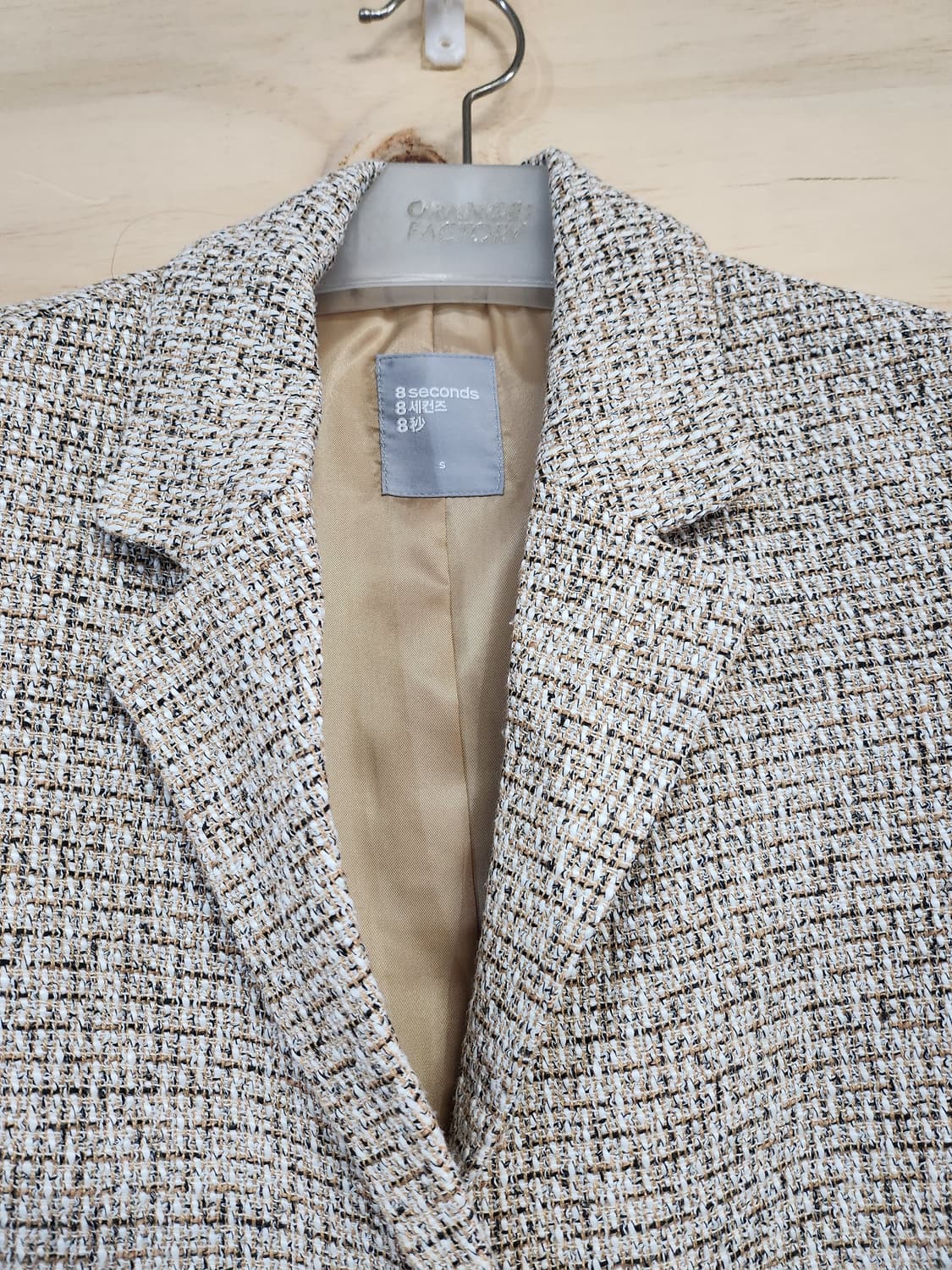 166) 에잇세컨즈 트위드 크롭 자켓 상품이미지4