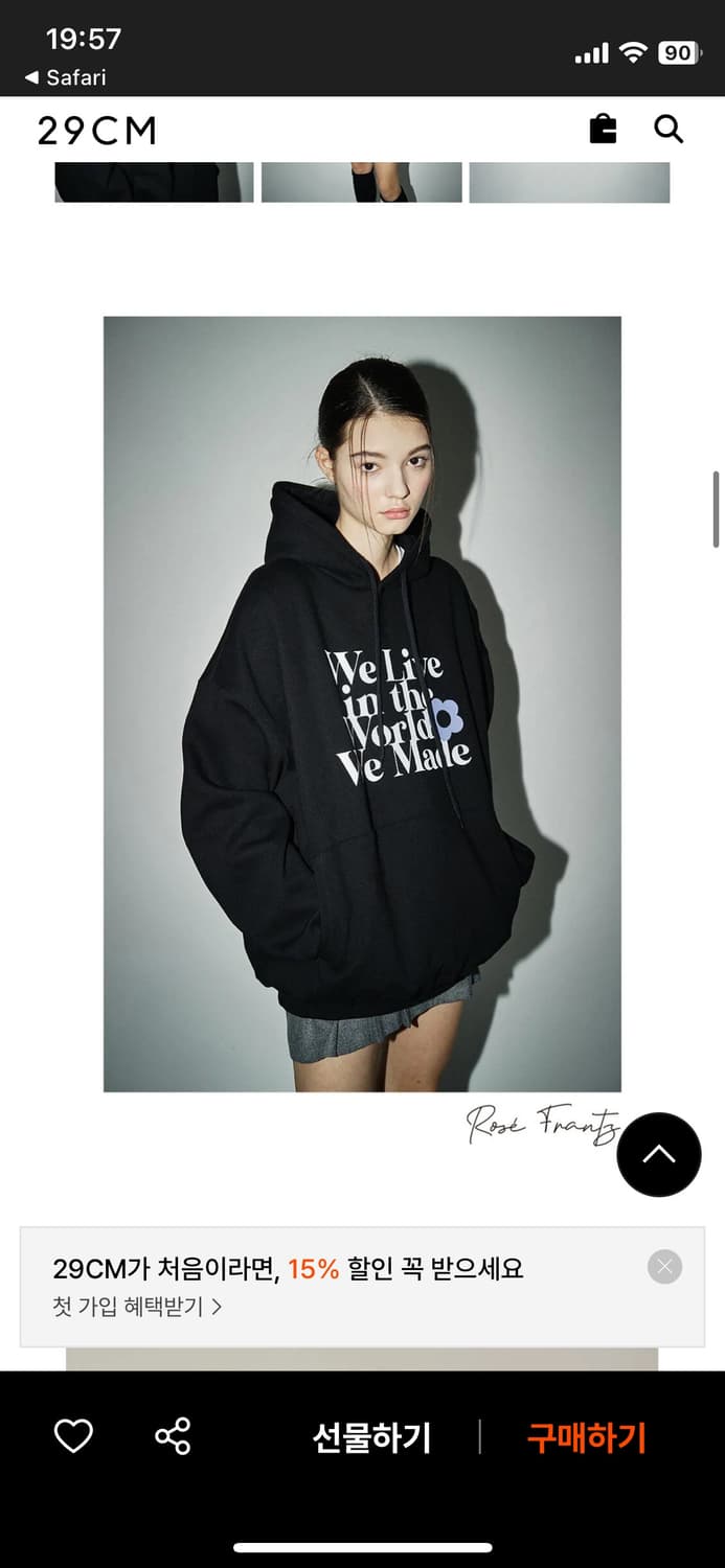 로제프란츠 기모 후드 티셔츠 상품이미지5