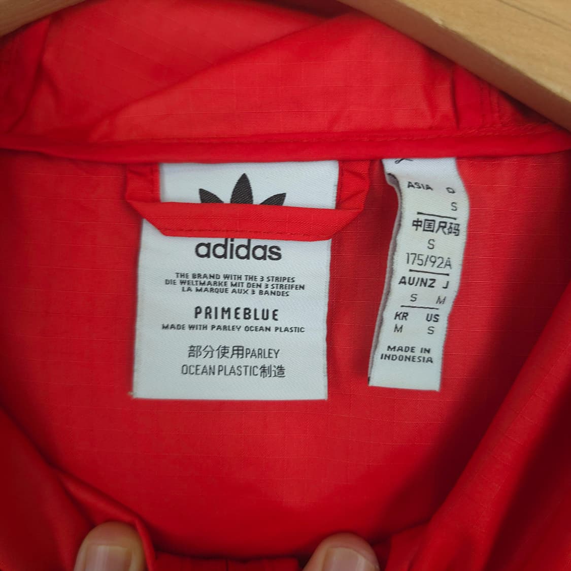 남성용 아디다스 adidas 프라임블루 삼선 바람막이 M 상품이미지6