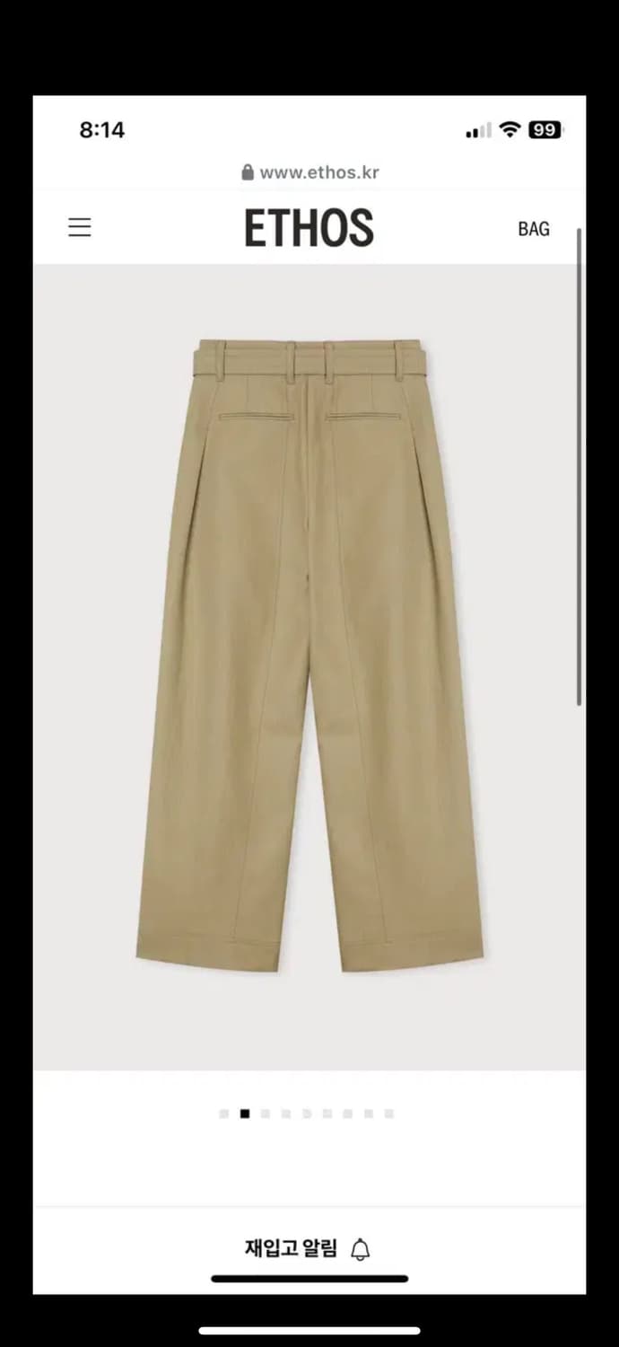 에토스 벨트 턱 트라우저 (3사이즈) 상품이미지7