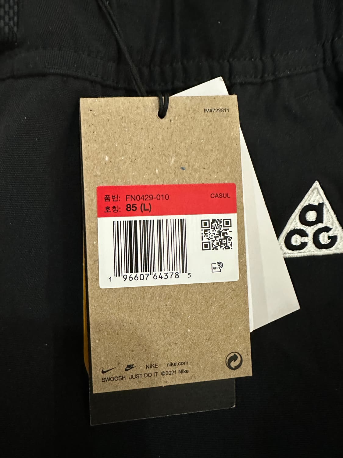 [판매] 나이키 ACG 스미스 서밋 카고팬츠 블랙 L 새제품  상품이미지5