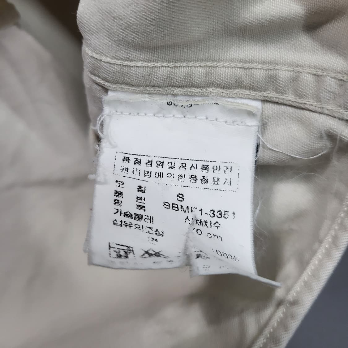 폴로 랄프로렌 여성 셔츠 S 베이지 상품이미지5