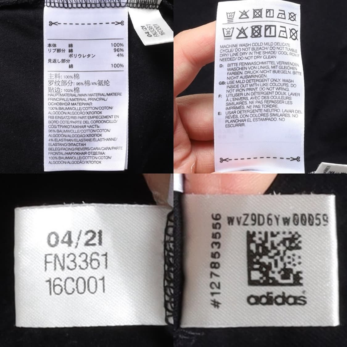 Y-3 Logo Long Sleeve  상품이미지8