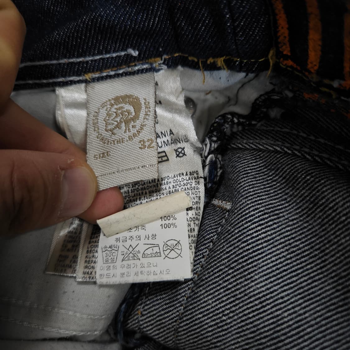 디젤 자티니 부츠컷 데님 팬츠 급처 상품이미지6