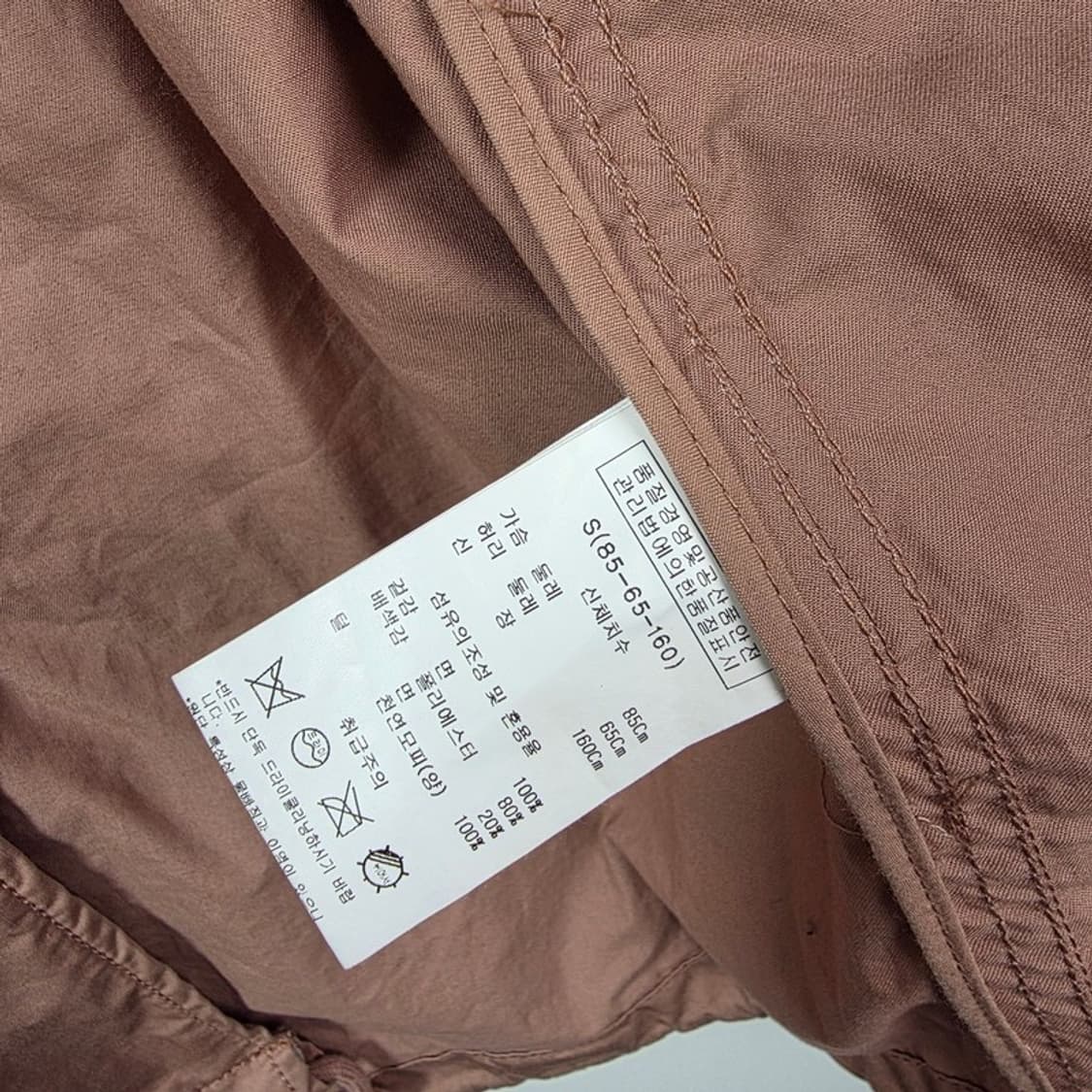 카이아크만 인디핑크 피쉬테일 롱 야상 점퍼 S 상품이미지8