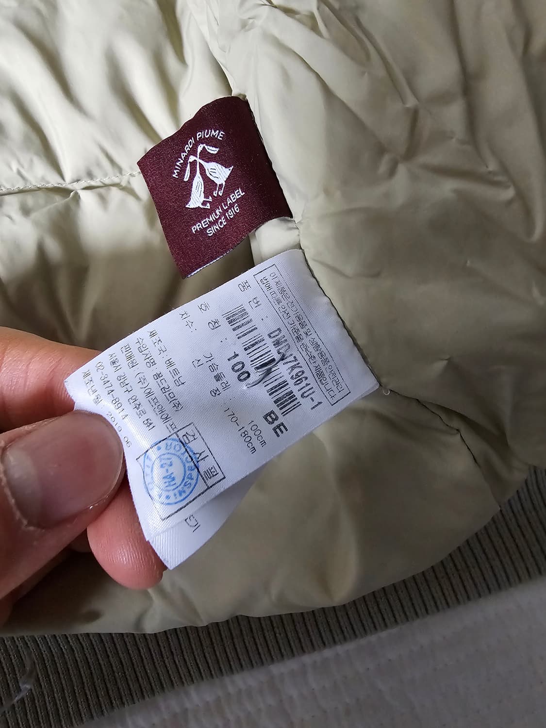 디스커버리 플리스 패딩 상품이미지5