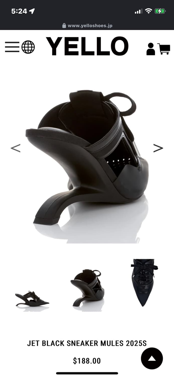 !구해요! yello heel 상품이미지1