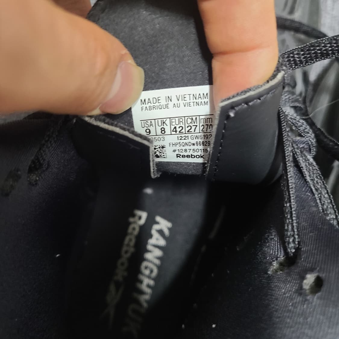 강혁 리복 프리미어 상품이미지2