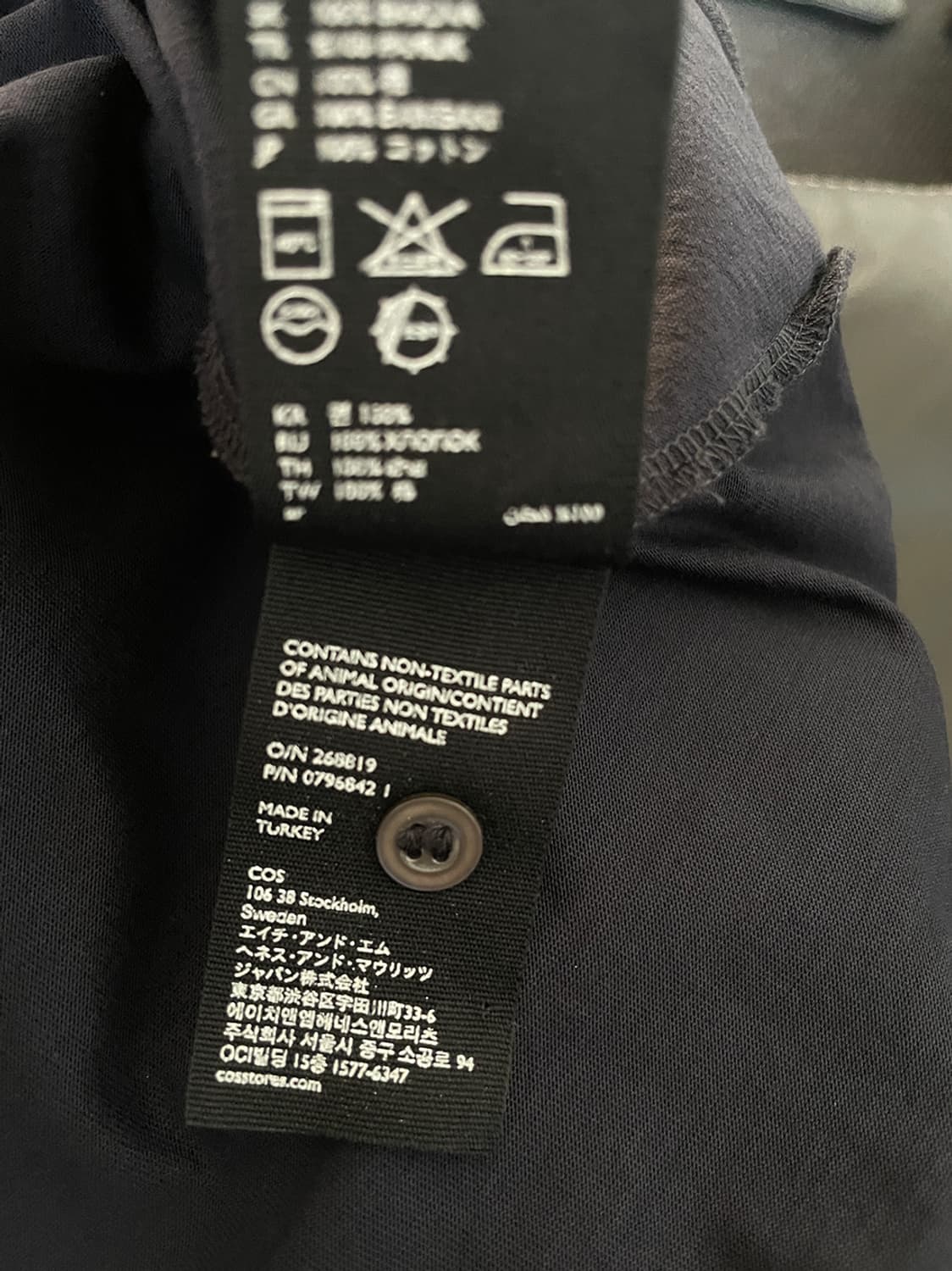 코스 반팔 셔츠 상품이미지7