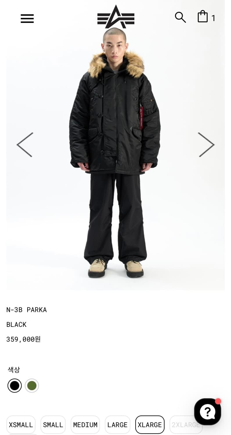 ALPHA INDUSTRIES N-3B PARKA 상품이미지9