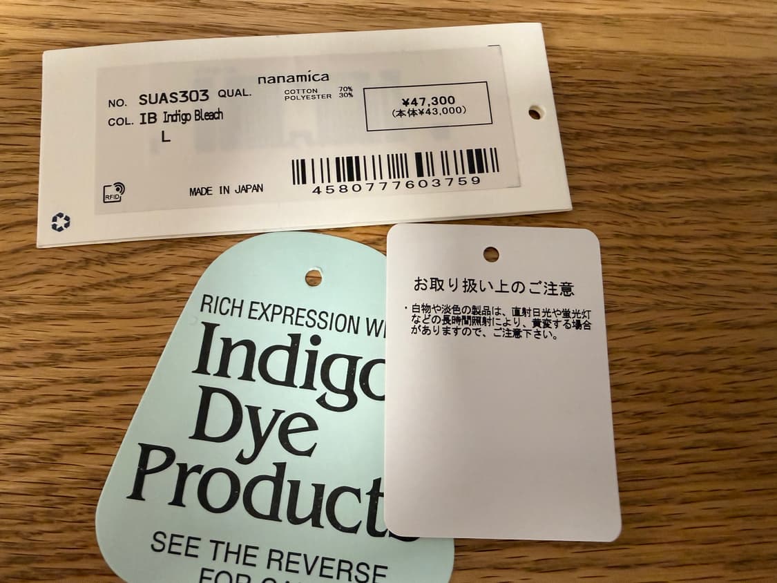 나나미카 23SS 데님 자켓 인디고블리치 L사이즈  상품이미지4