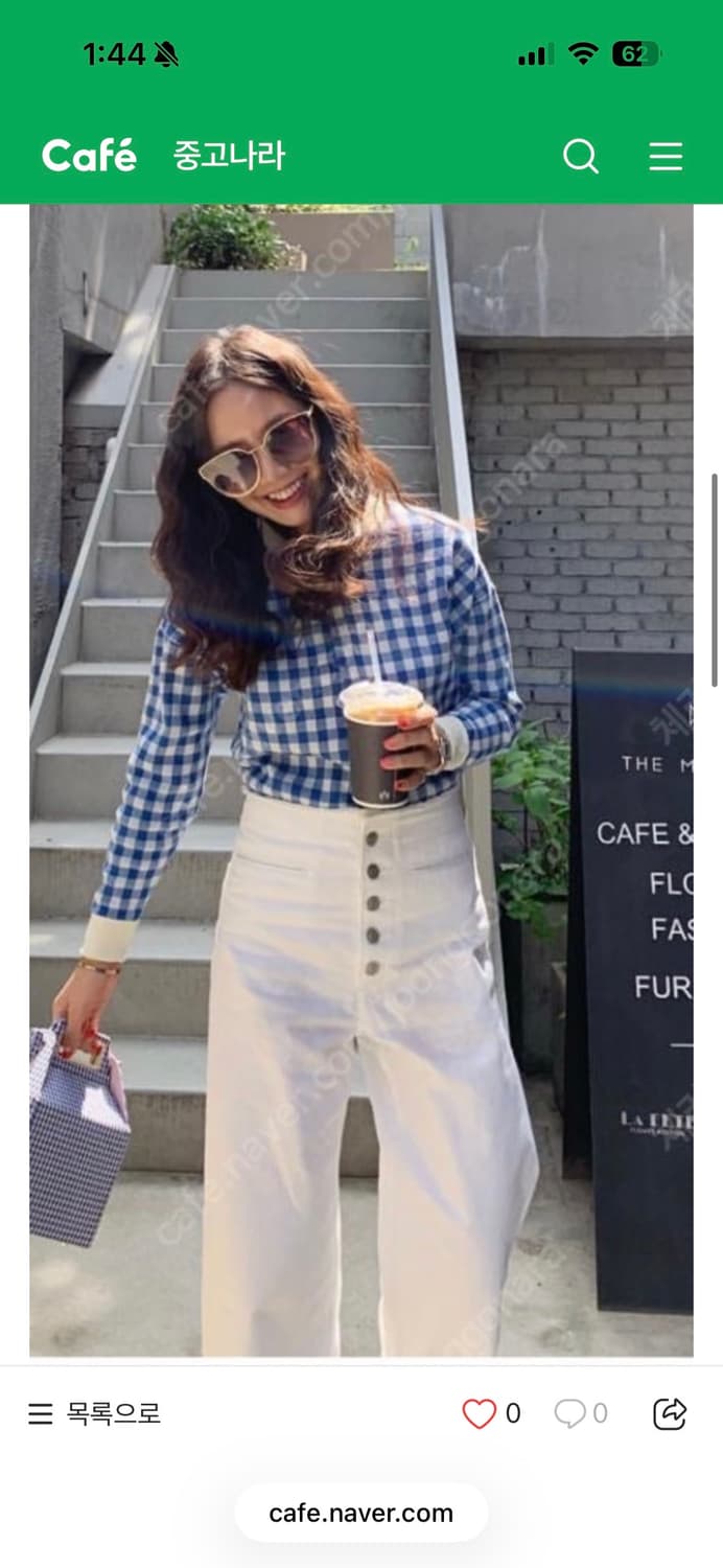 쇼트벗스터닝 한연아 버튼데님 39 상품이미지2