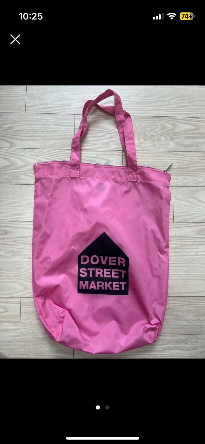 도버스트릿마켓 토트백 상품이미지1