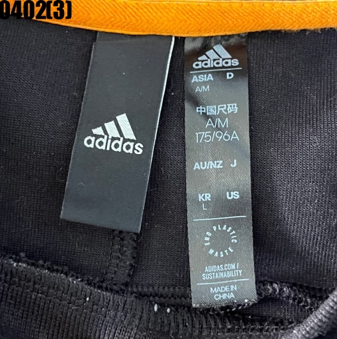 아디다스 맨투맨  상품이미지3