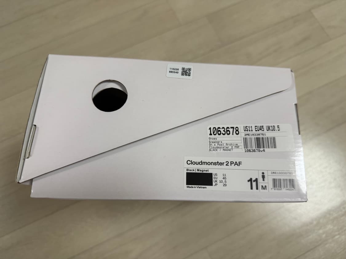 [290] 온파프 클라우드몬스터2 블랙마그넷 상품이미지2