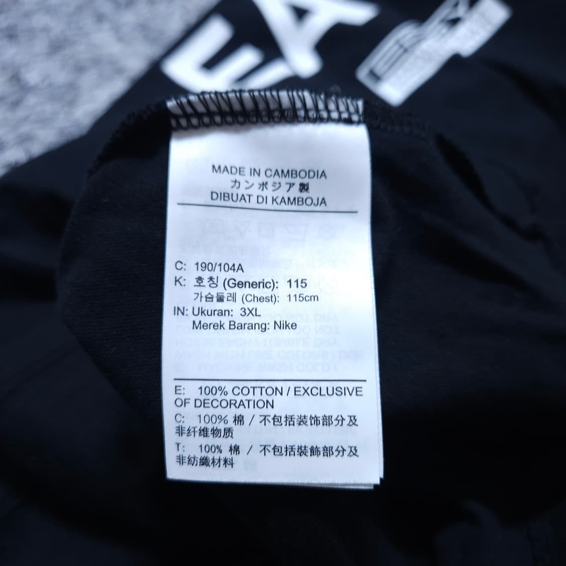 나이키) 3XL 남자 케빈듀란트 반팔라운드티 / 왕눈이샵 상품이미지9