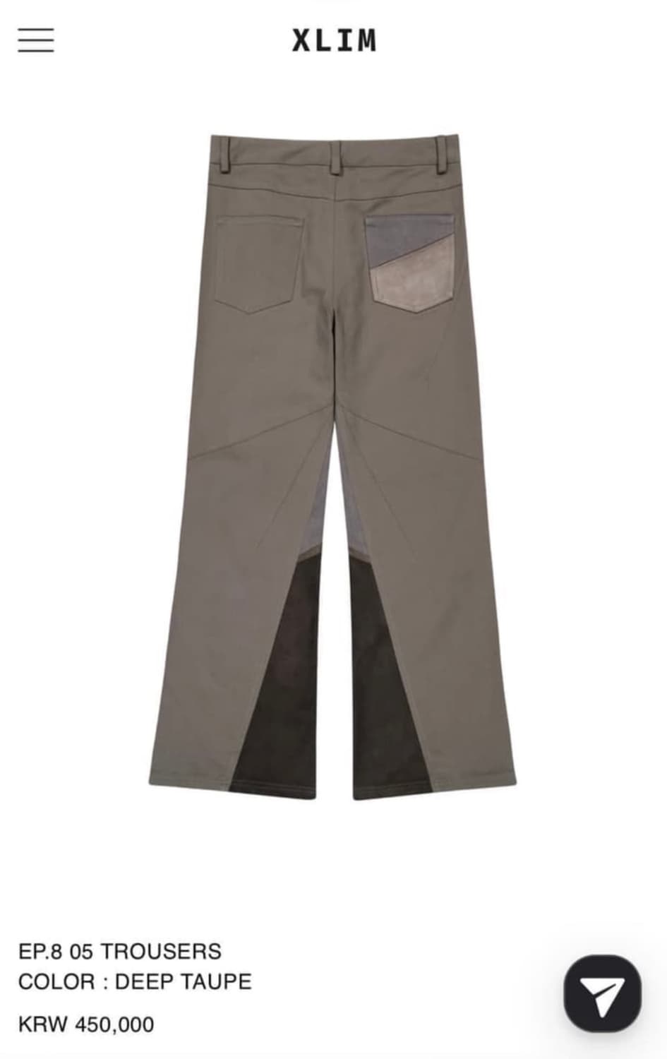 (구매) 엑슬림 ep8 05 트라우저 xs 상품이미지1