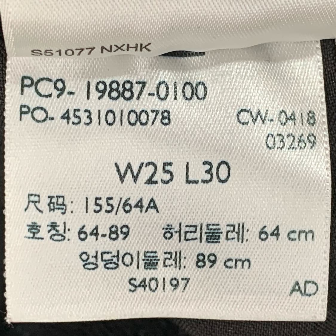 [표기 25] 리바이스 프리미엄 보이프렌드 코듀로이 치노팬츠 상품이미지6