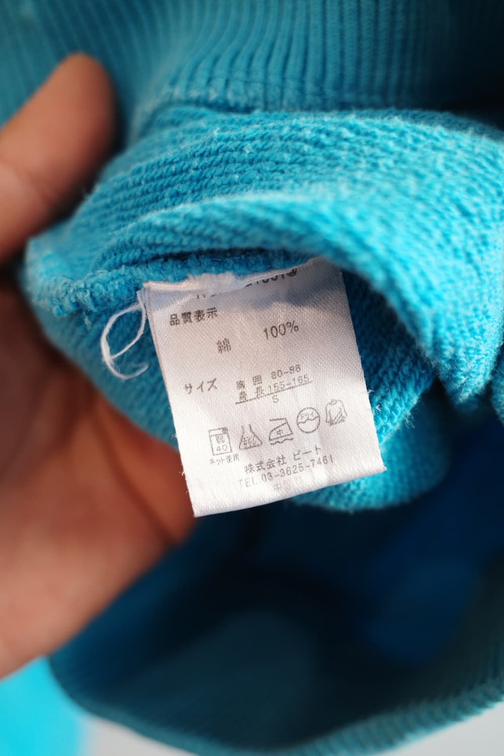 GOTCHA 서프 자수 후디  상품이미지7