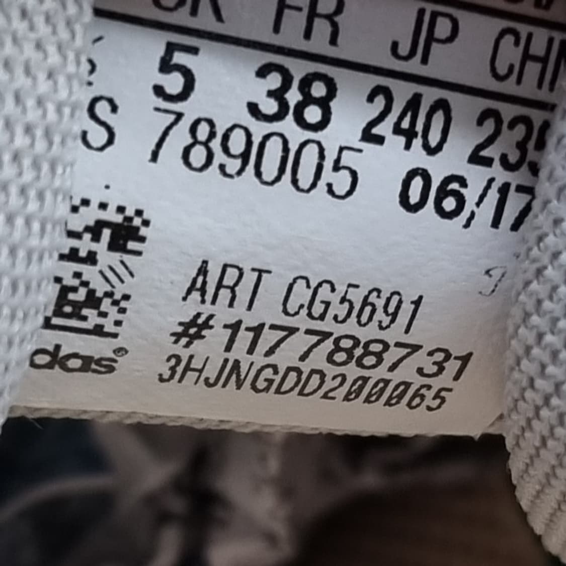 아디다스 어드밴티지 여성스니커즈240  상품이미지6