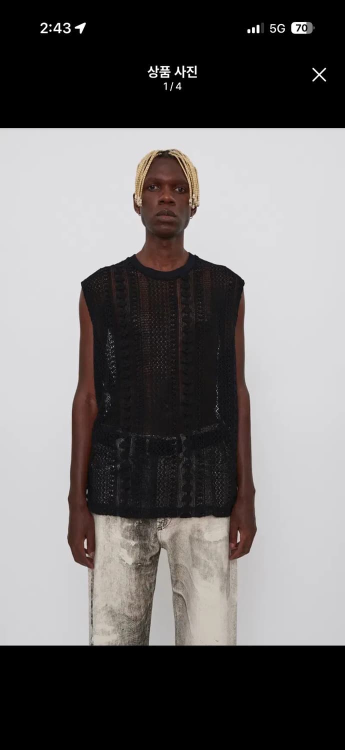 아워레가시 박스 슬리브리스 코튼 크로셰 베스트, 블랙 조끼 상품이미지1