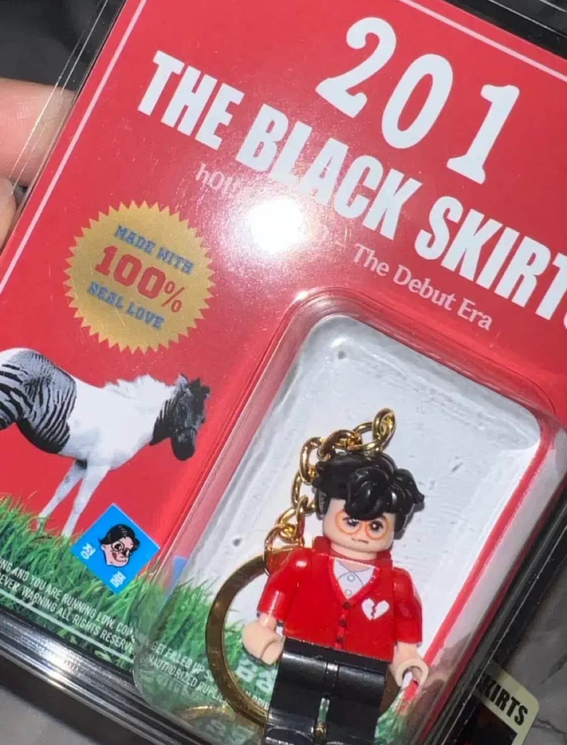 2025 검정치마 콘서트 md 201버전 키링  상품이미지1