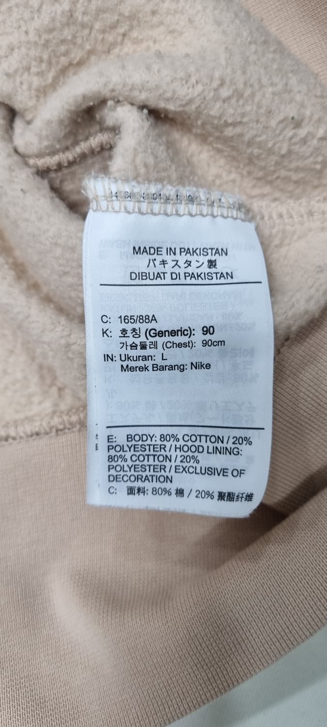 나이키 플리스 트렌디 후드 집업 L _ 여성 상품이미지10