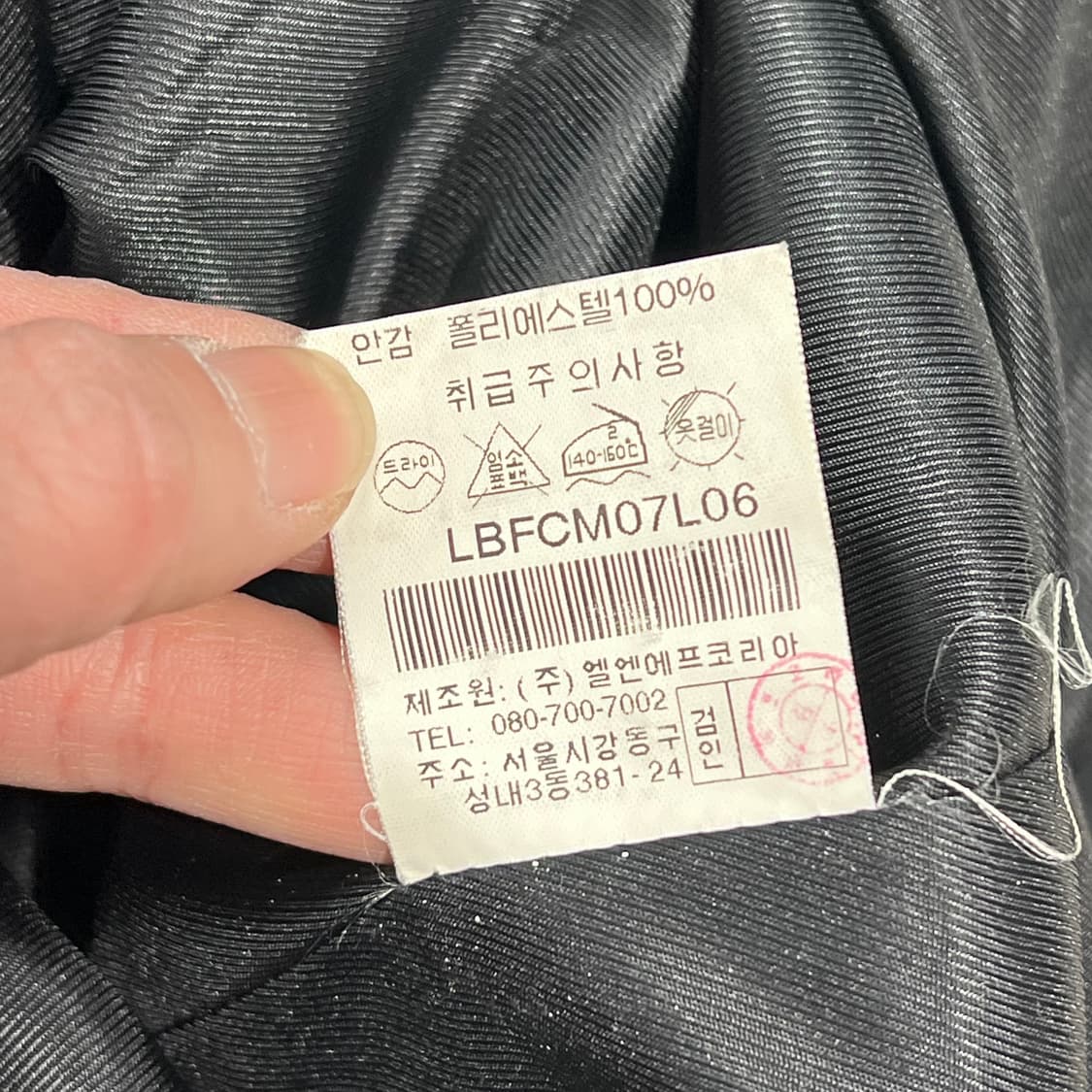 런던포그 울 캐시미어 맥코트 s09117 상품이미지10