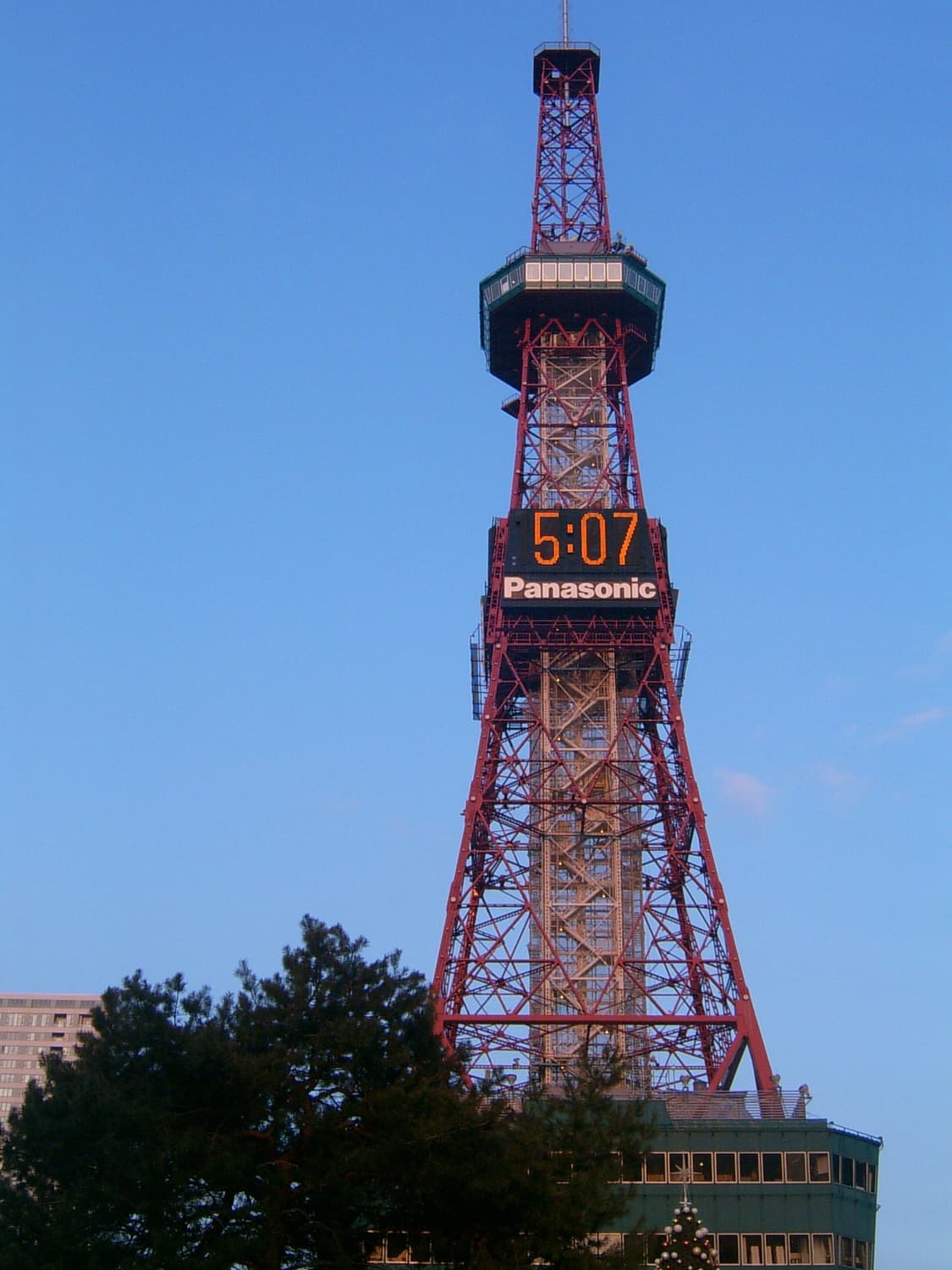 삼성 케녹스 U-CA3 디카 빈티지 카메라 상품이미지10