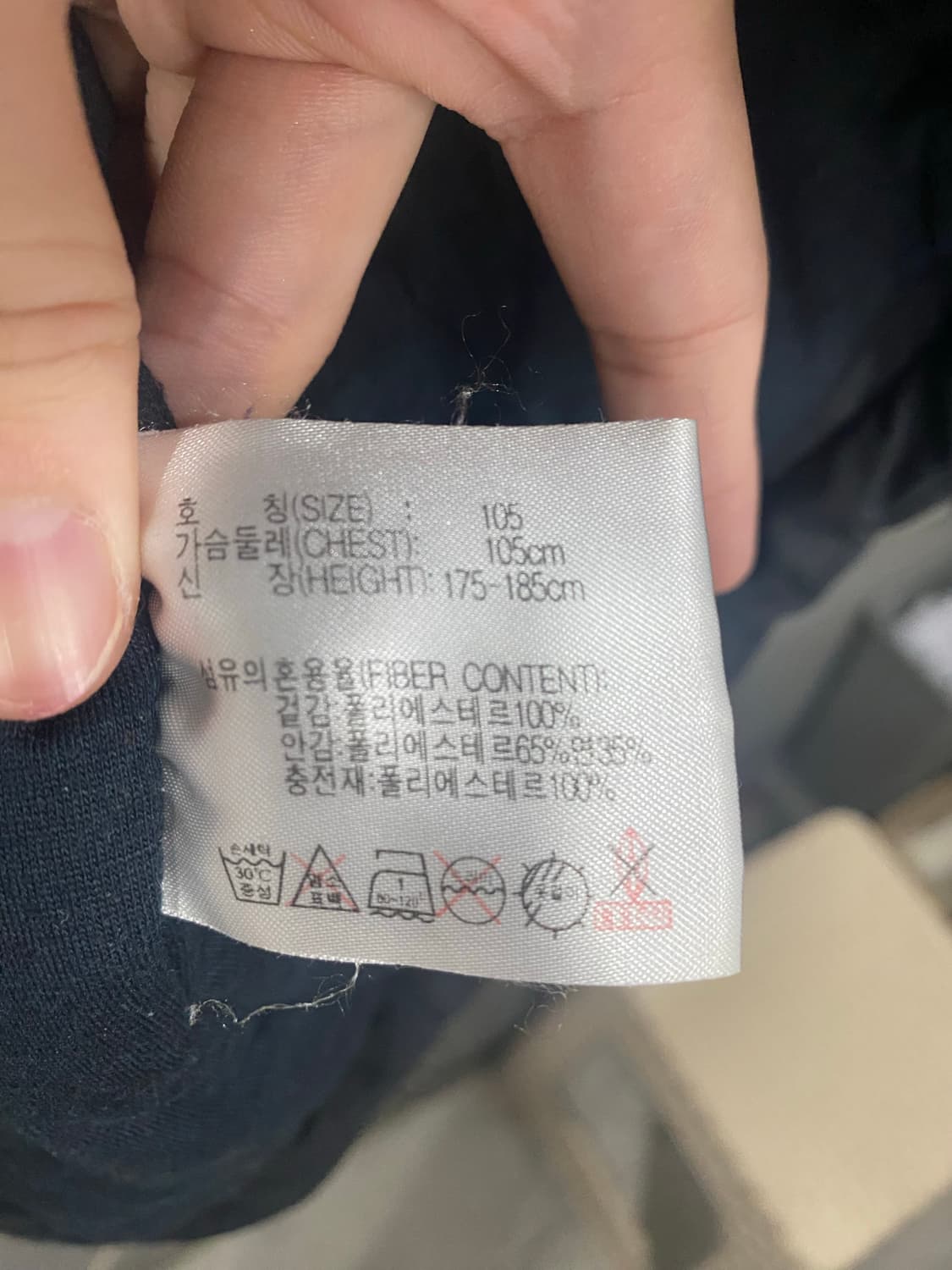 나이키 패딩  상품이미지4