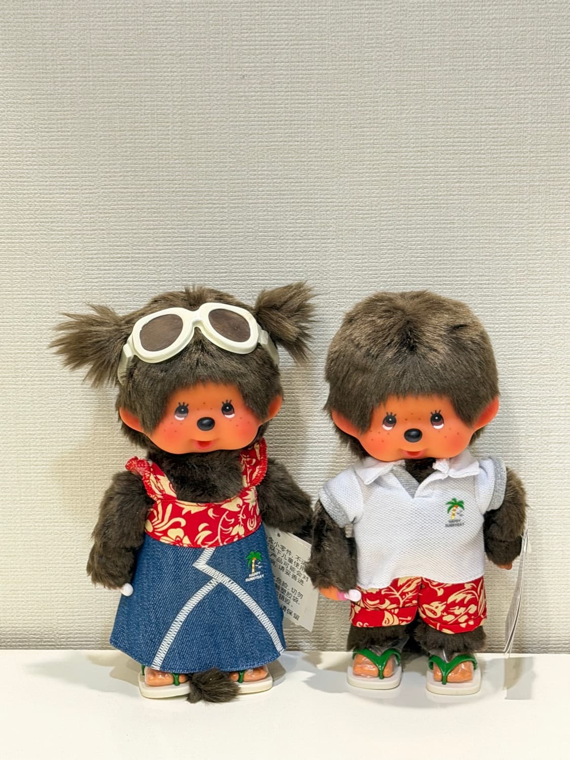 휴가 커플 세트 몬치치 상품이미지1