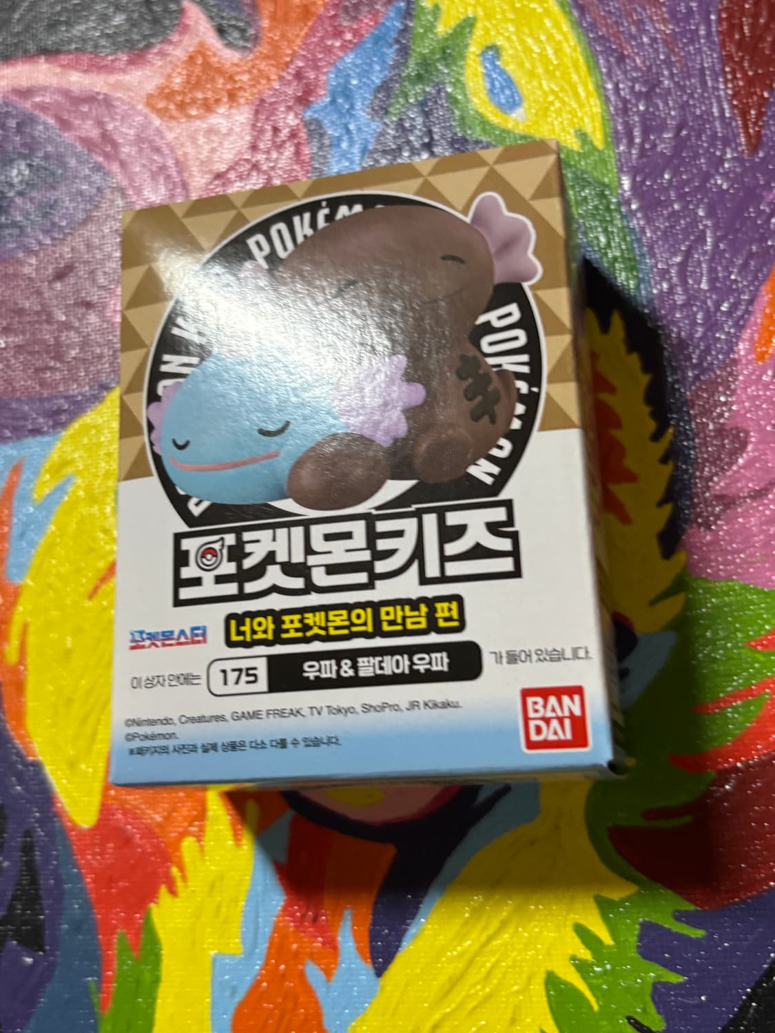 미개봉)포켓몬스터 포켓몬키즈 우파 팔데아 우파 포켓몬 피규어 인테리어소품 상품이미지3