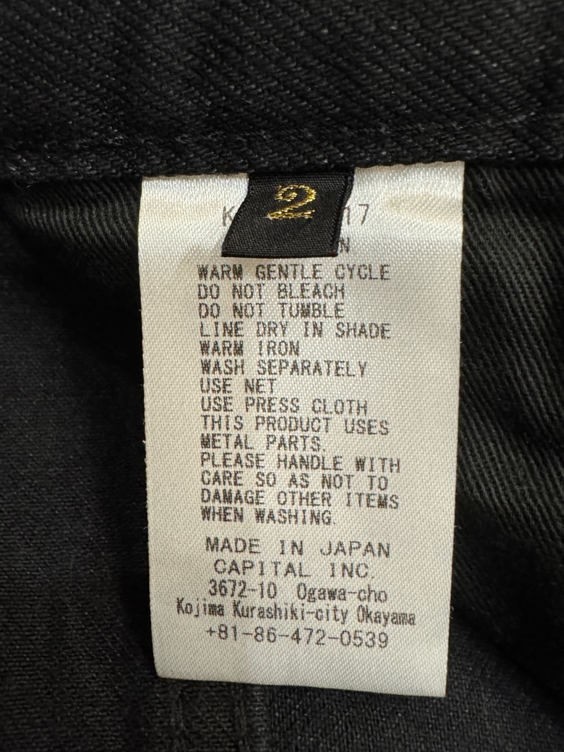 [2][M] 캐피탈 12온즈 애로우 패턴 자카드 데님 포트 배기 팬츠  상품이미지7