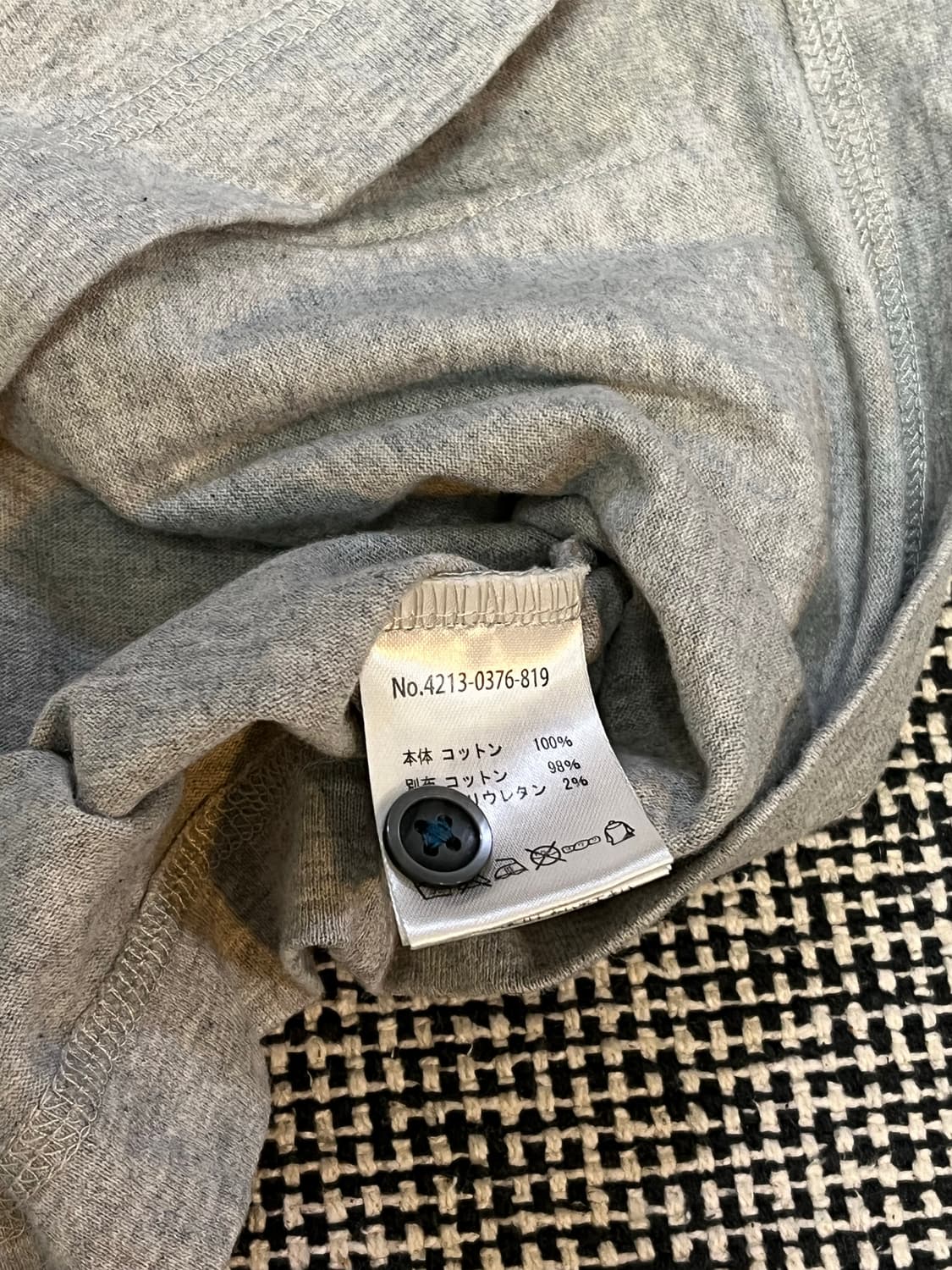 빔즈 체크 디테일 면 가디건 상품이미지4