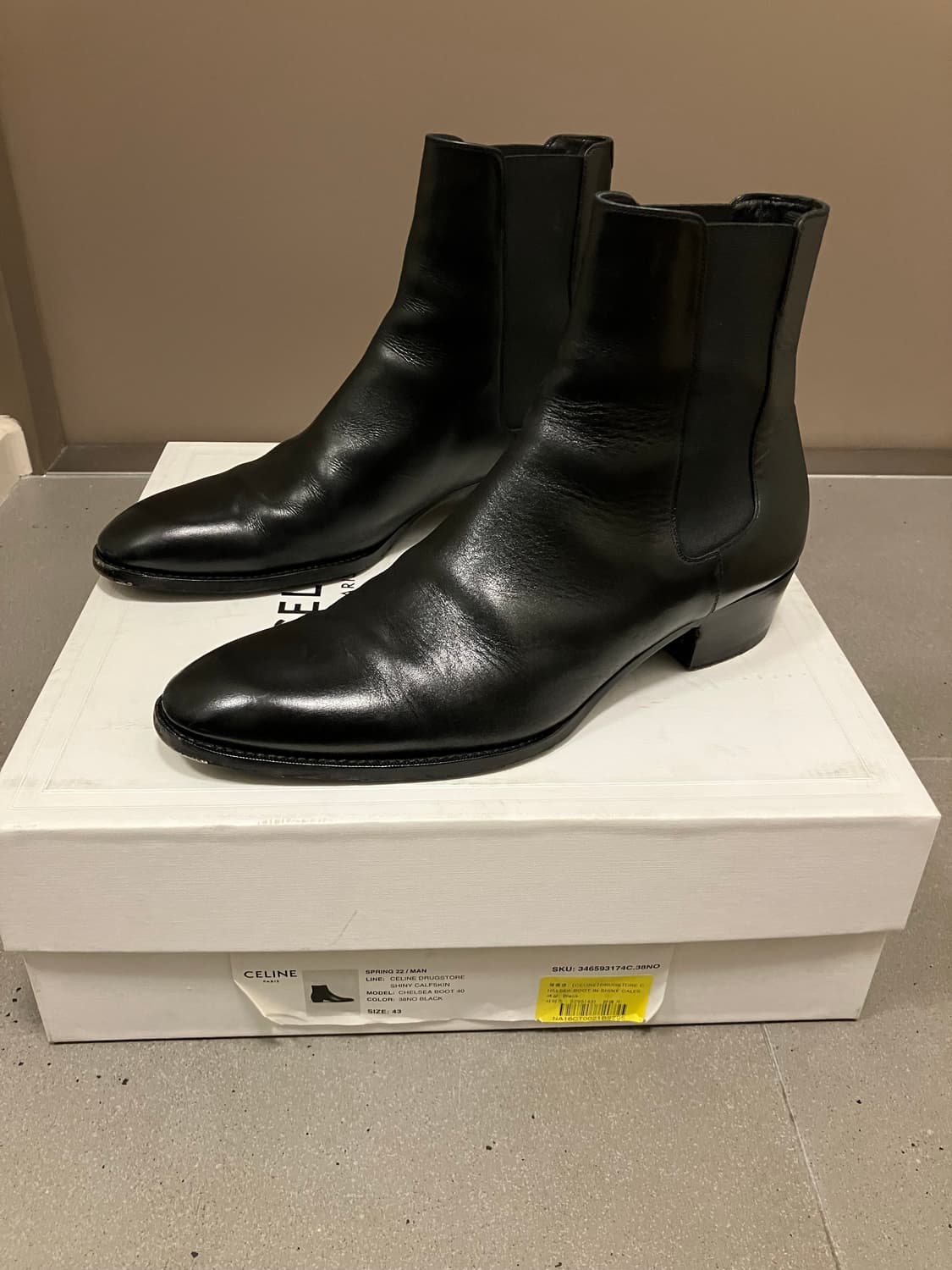 셀린느 드럭스토어 부츠 43 상품이미지2
