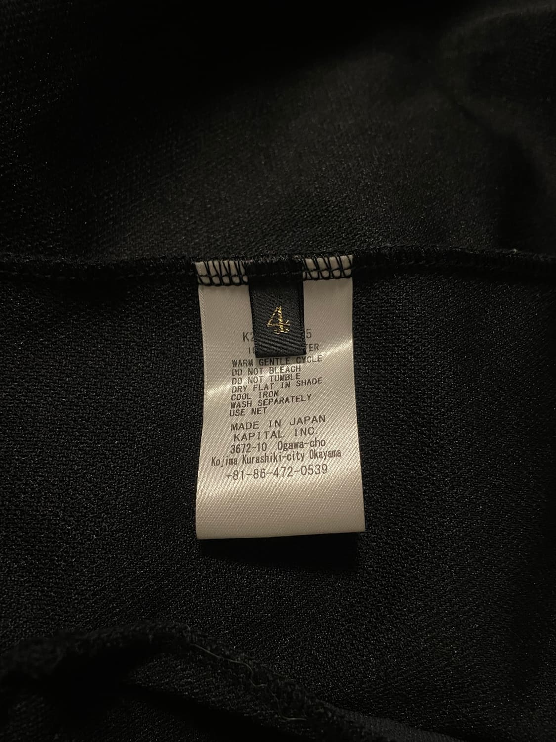 캐피탈 스무스 져지 스턴트맨 트랙 자켓 블랙 [4] 상품이미지5