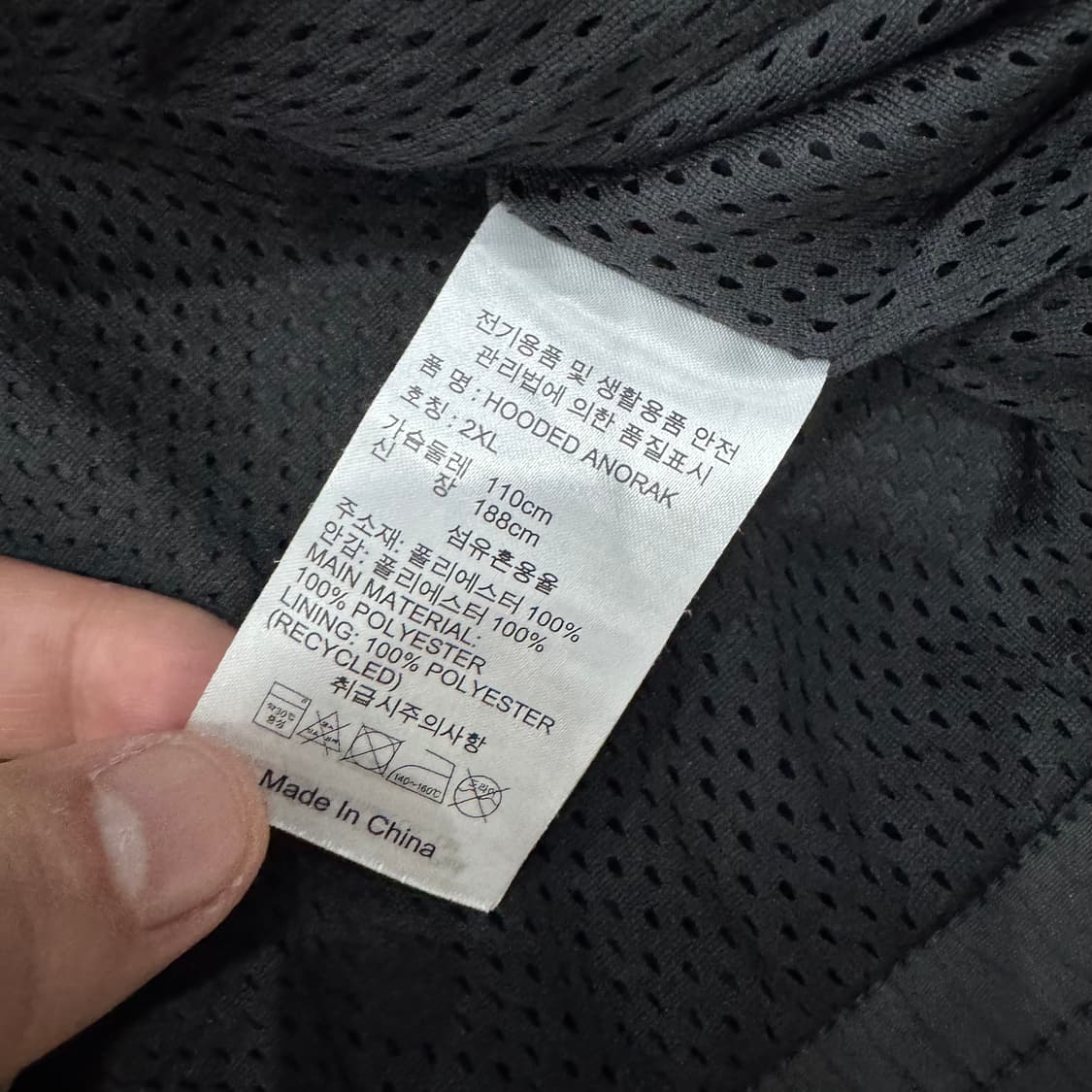 리복 클래식 자수로고 블랙 아노락 상품이미지5