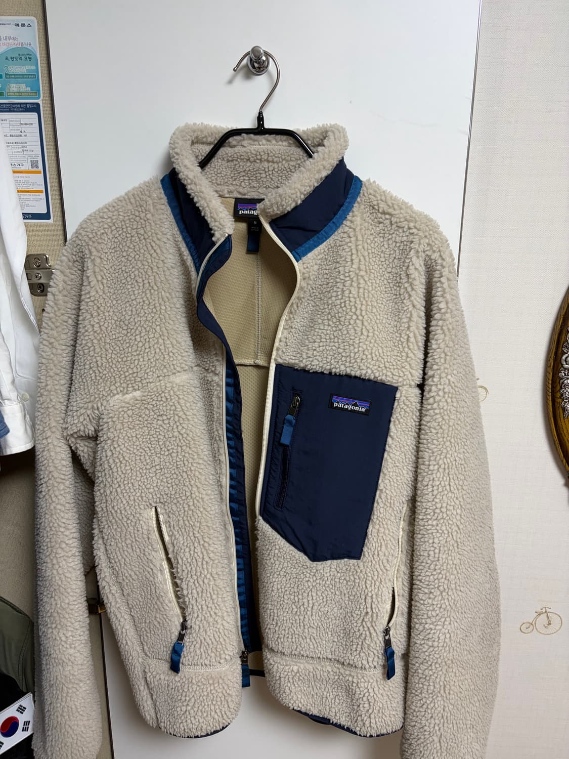 파타고니아 레트로 파일 자켓 M 사이즈 상품이미지1