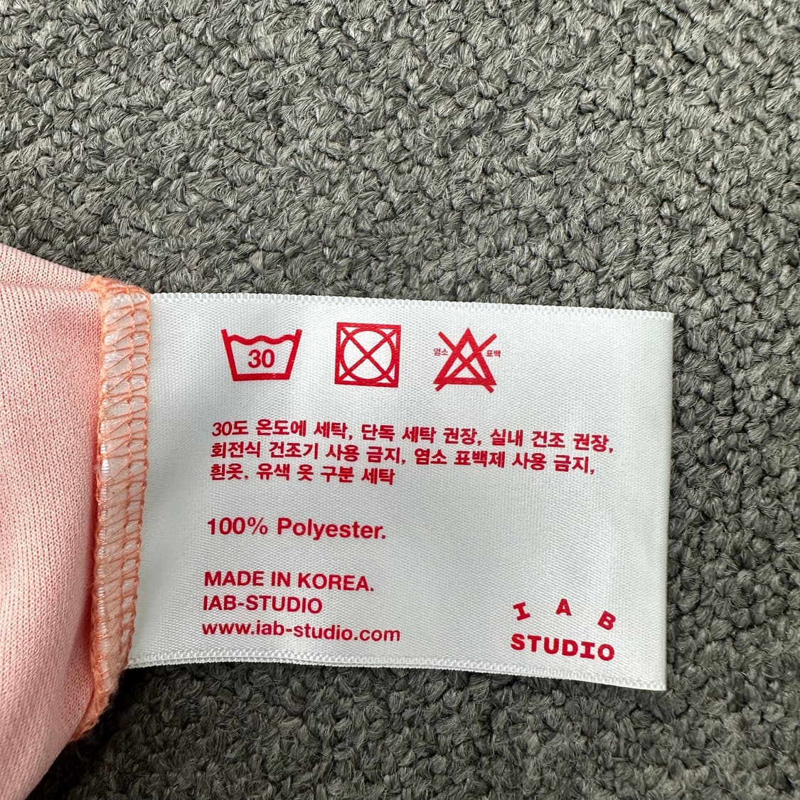 아이앱스튜디오XJTBC 반팔티 상품이미지4