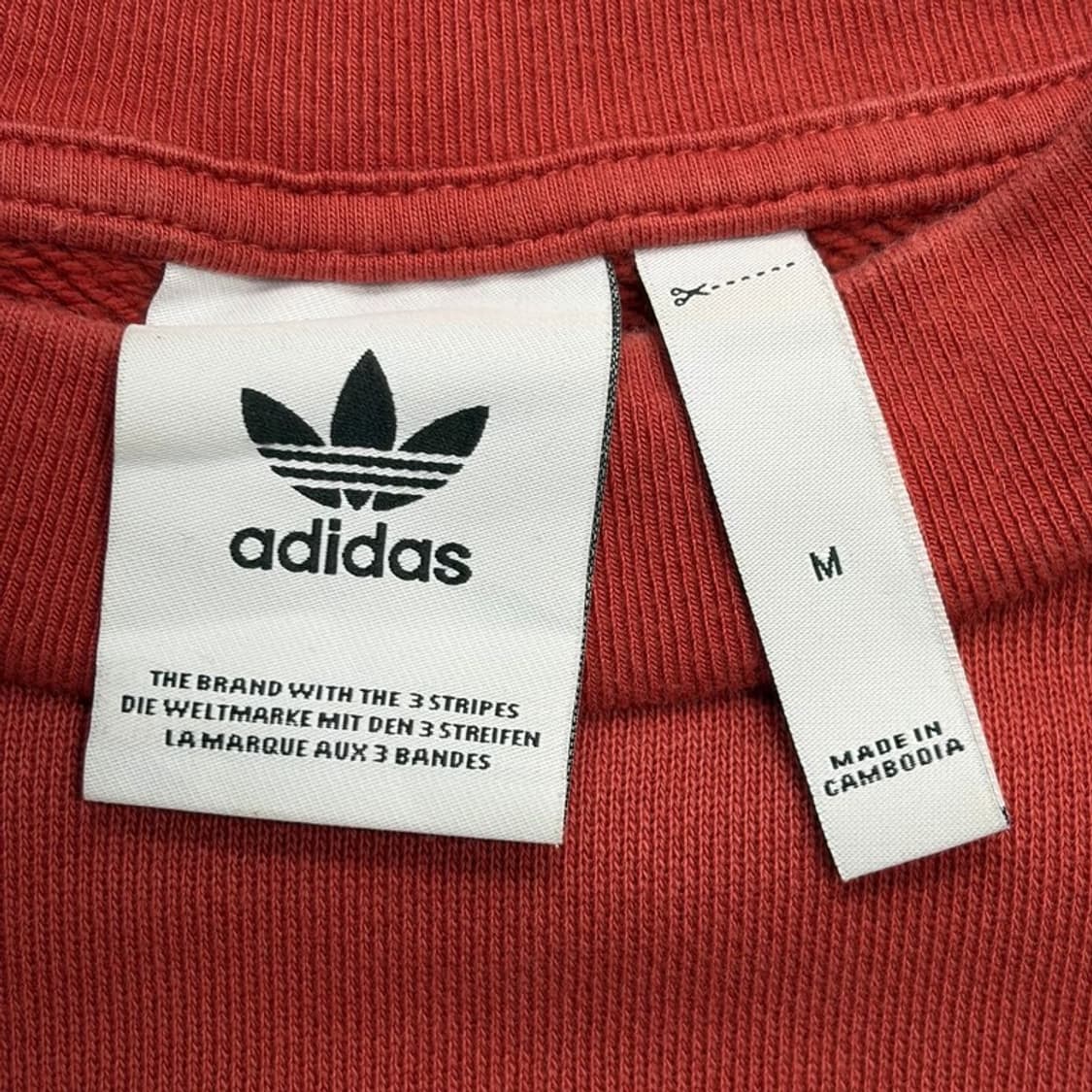 아디다스 빅로고 맨투맨 v2011 상품이미지5