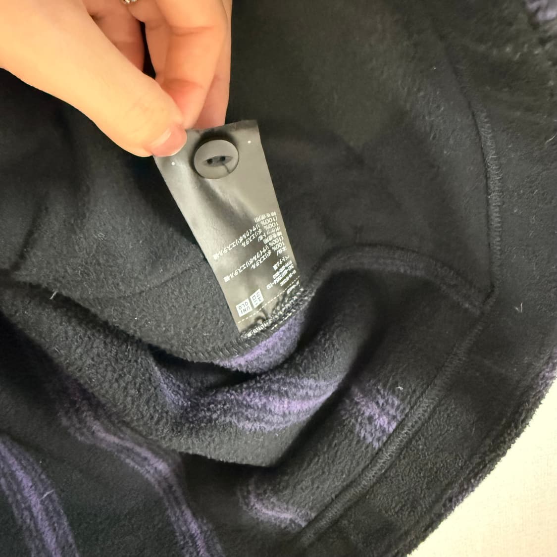 [M] 유니클로 니들스 플리스 가디건 상품이미지5